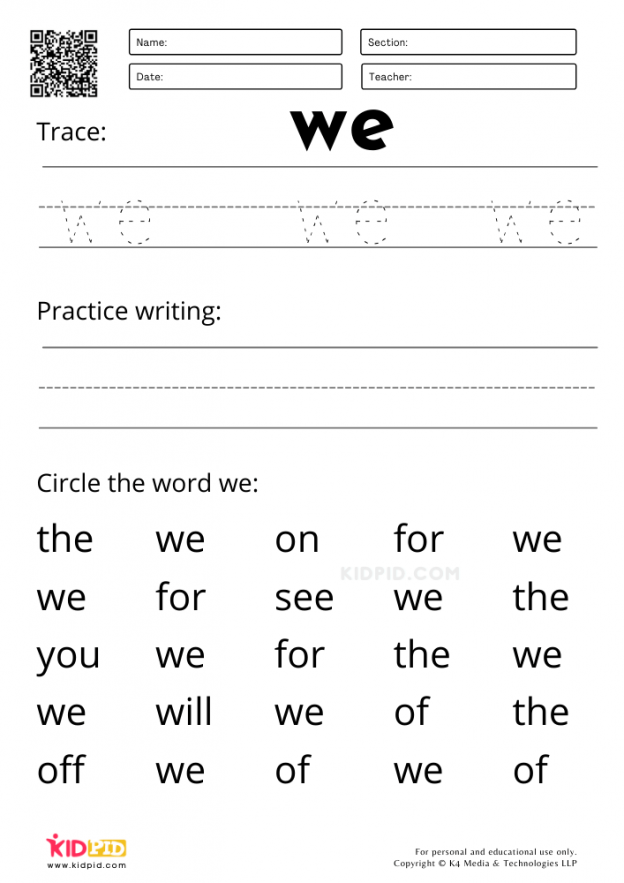 sight word we worksheets