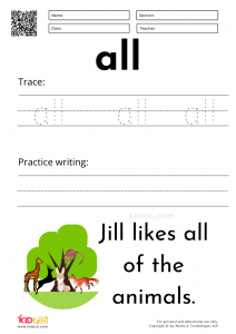 trace write sight words worksheets for kids kidpid