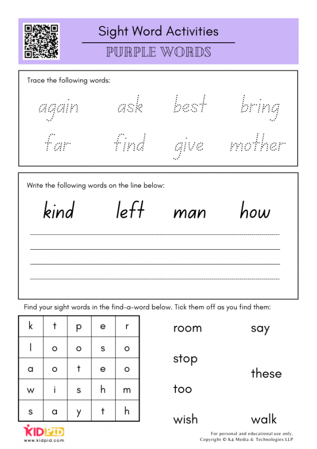 free printable 1st grade sight word worksheets