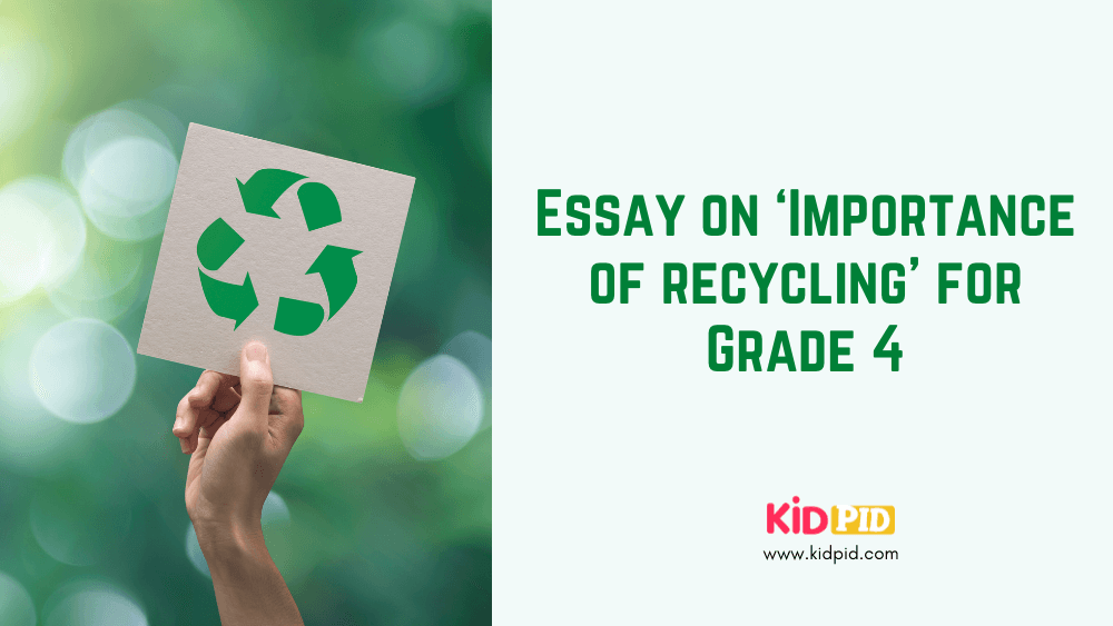 easy essay on recycling